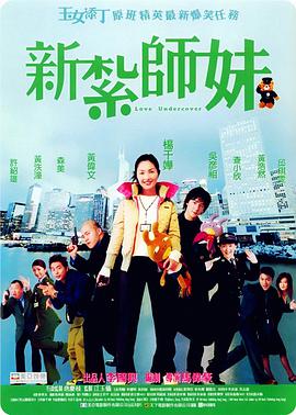 久久狠狠丁香婷婷综合