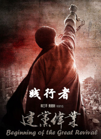 久久狠狠丁香婷婷综合